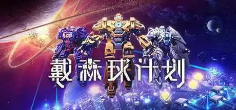 1687493650-6c10ed80d678ae6