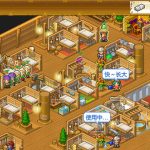 大海贼探险物语DX (High Sea Saga DX)