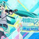 初音未来 Project DIVA MEGA39’s＋