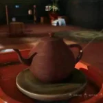 陶艺大师/Master Of Pottery