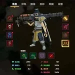 奇怪的RPG/Weird RPG