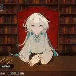 人格解体