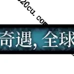 风帆纪元 Sailing Era