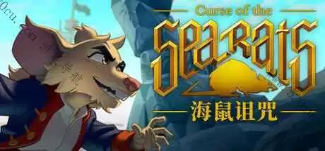 海鼠诅咒/Curse of the Sea Rats