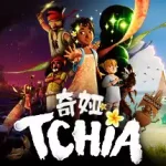 奇娅 Tchia
