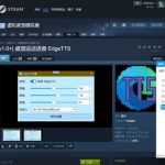 虚拟桌宠模拟器