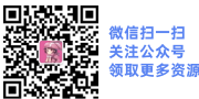 Floating Image