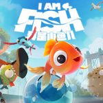 我是小鱼儿 / I Am Fish