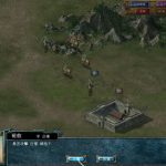 三国群英传6