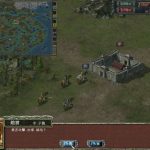三国群英传5