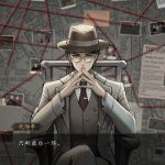 山河旅探 – Murders on the Yangtze River
