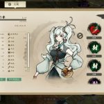 息风谷战略