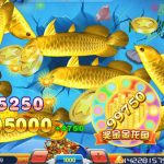 街机捕鱼Arcade Fishing