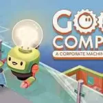 好公司/Good Company