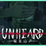 前所未闻/Unheard