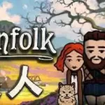 族人/Clanfolk