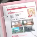 小白兔电商/Bunny e-Shop