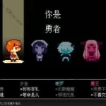 合金装备5：原爆点/Metal Gear Solid V: Ground Zeroes